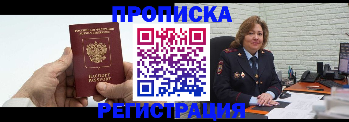 форма 3 в Усть-Илимске
